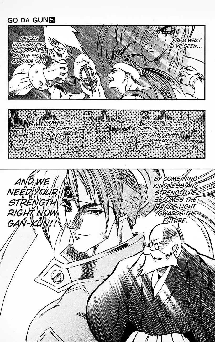 Go Da Gun Chapter 19 32